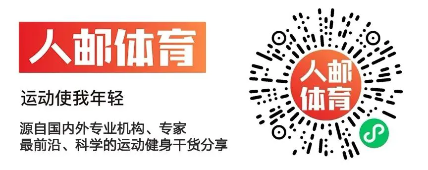 如何设计适合锦标赛的篮球战术_1